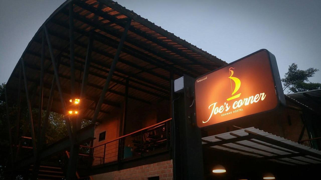Joe'S Corner Kohmak Hotell Koh Mak Eksteriør bilde