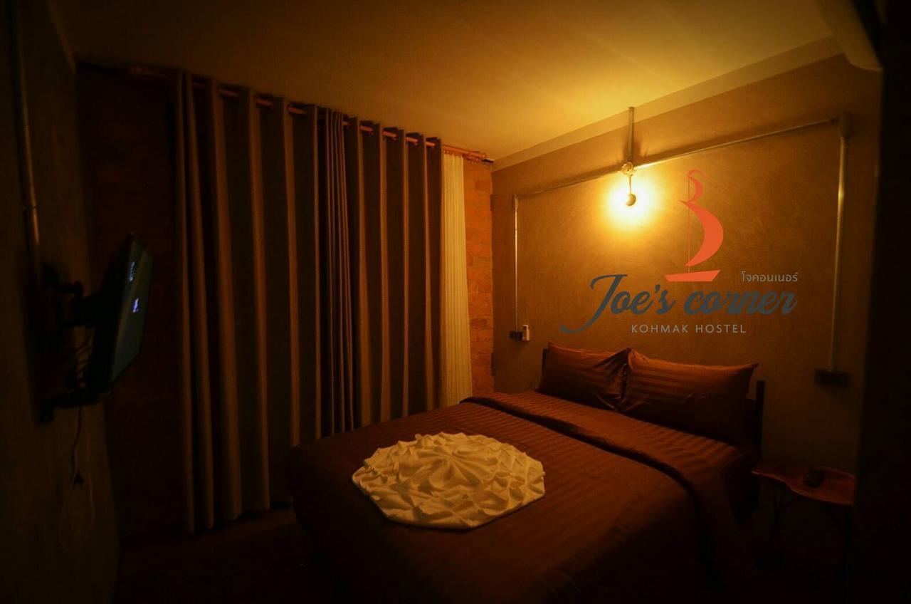 Joe'S Corner Kohmak Hotell Koh Mak Eksteriør bilde